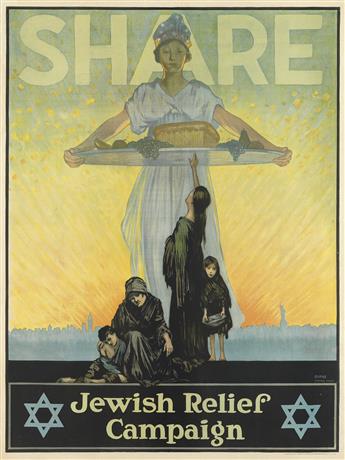 ALFRED F. BURKE (1893-1936). SHARE / JEWISH RELIEF CAMPAIGN. Circa 1915. 40x29 inches, 102x74 cm. Sackett & Wilhelms Corporation, Brook